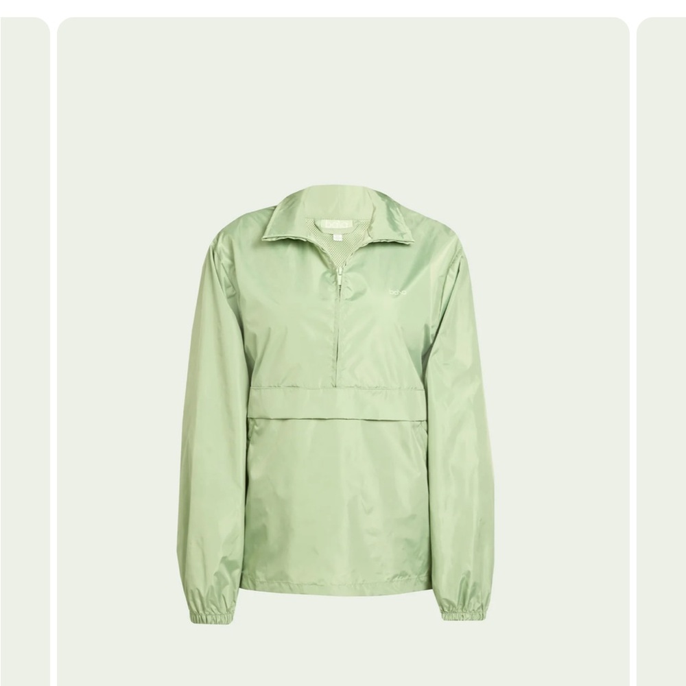 Bala Wind Breaker Jacket S/M NWT